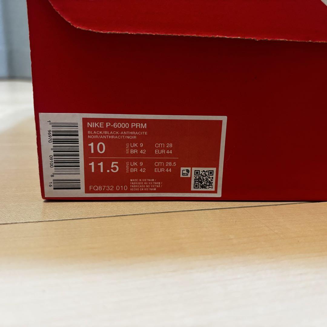 NIKE P-6000 PRM 28.0cm 美品