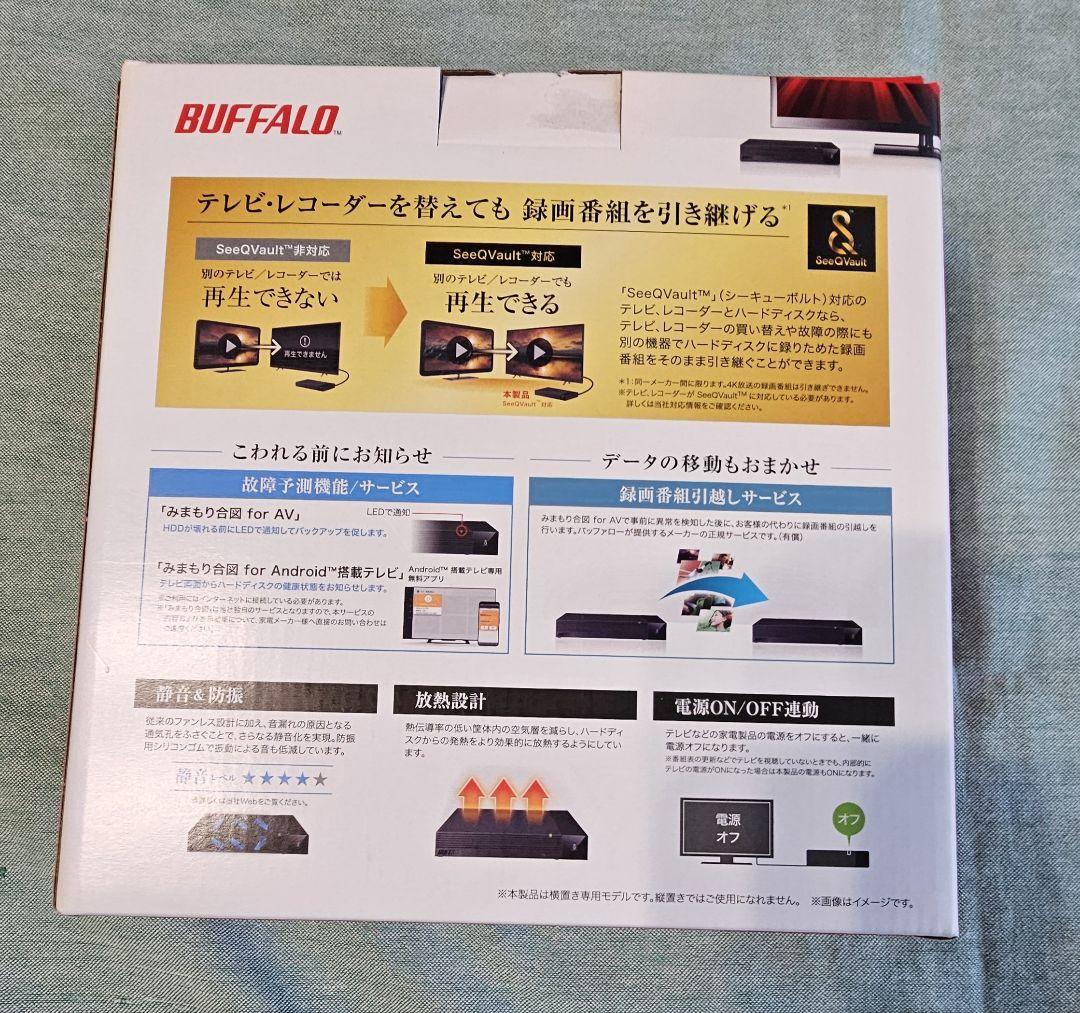 HD-SQS4U3-A 4TBSeeQVault対応