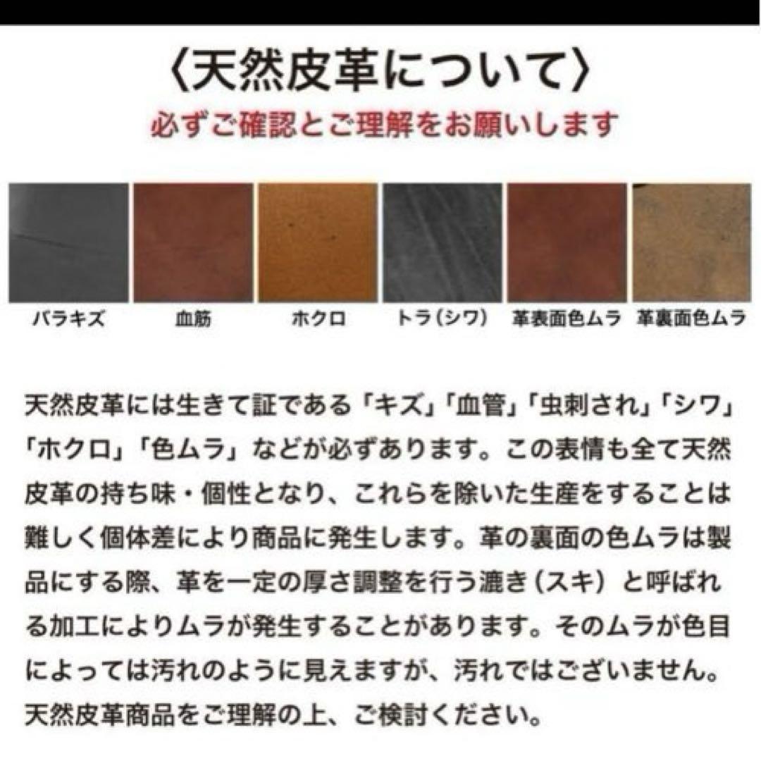 ショートトラッカーウォレット　コンパクトウォレット　ブラック　黒　茶芯　真鍮