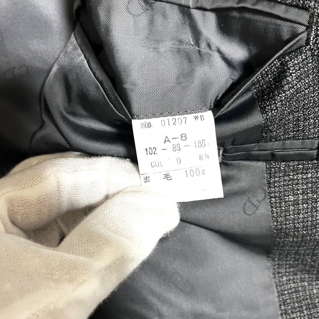 ✨激レア✨最上級品 Christian Dior 3ピース CD柄 大きいサイズ