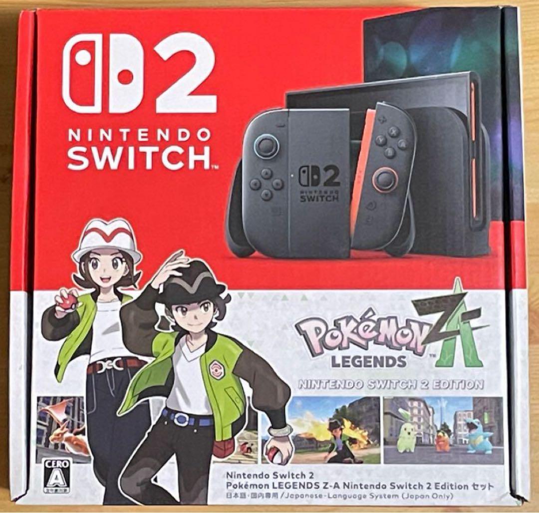 新品未開封 スイッチ2 ポケモン レジェンズ Z-A エディション セット