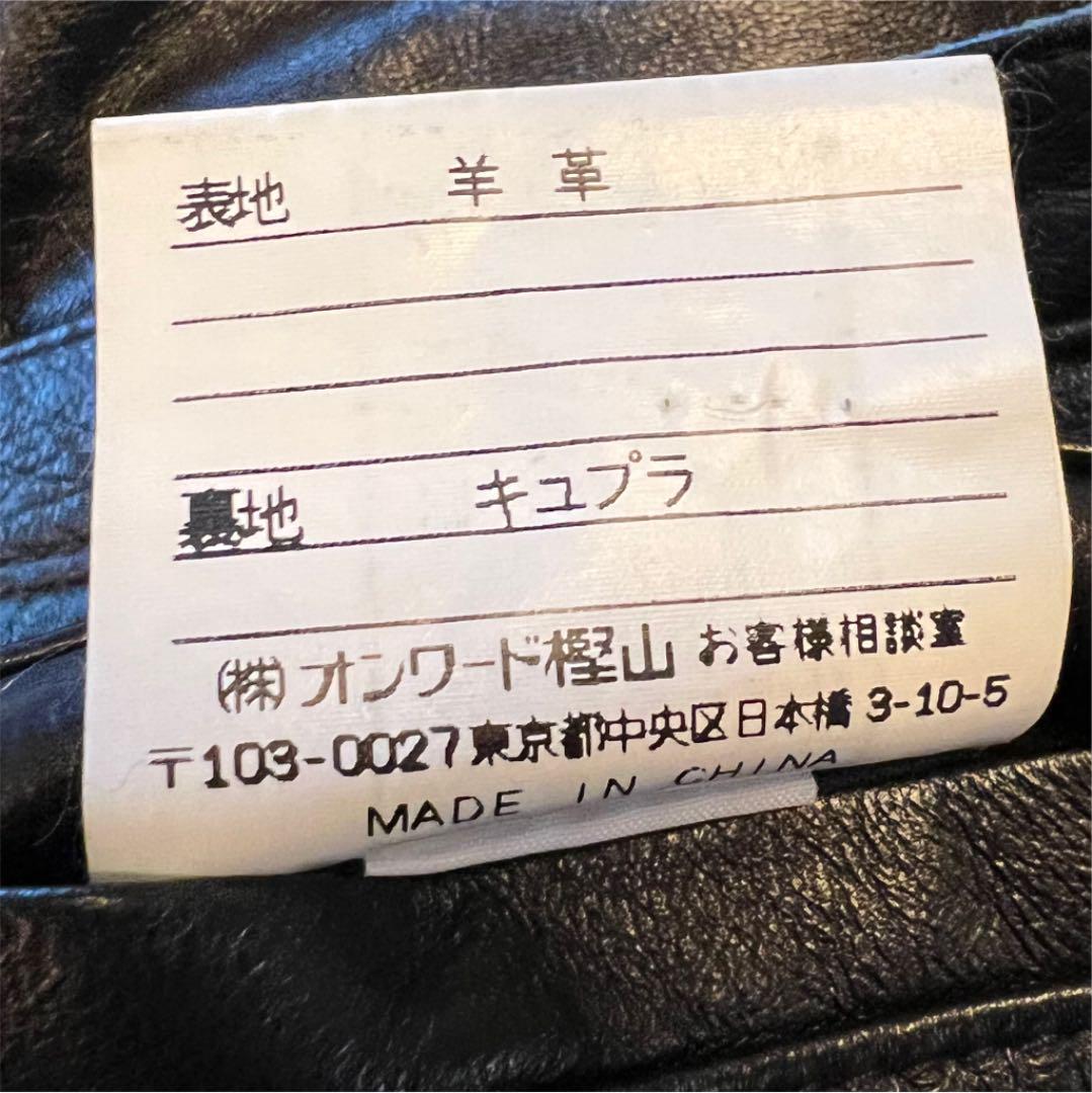 のサイズ┥ Jean Paul Gaultier homme レザーダウンジャケット 0mK9u-m41290263343 ポール