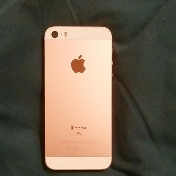 iPhoneSE 1gMmR-m41290389855 お得大人気