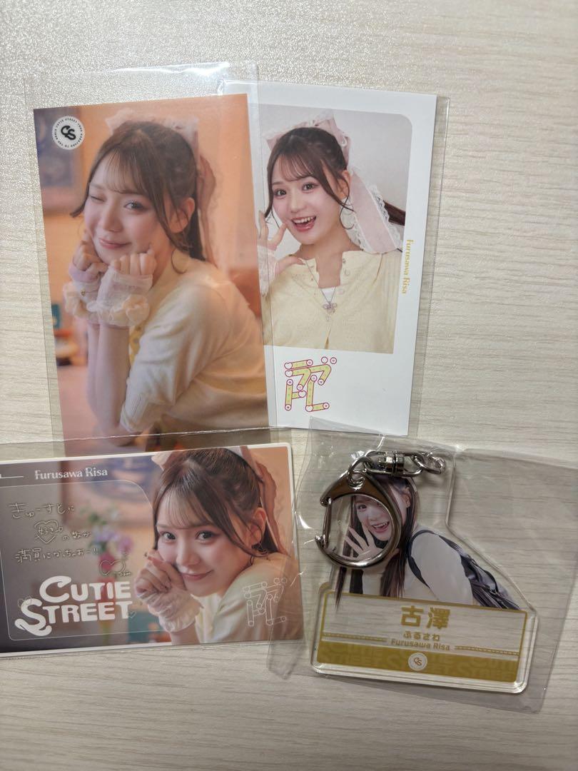 守*透様 CUTIE STREET 古澤里紗 サイン入りアクリルパネル ラッフル CUTIE STREET ラッフルくじ 古澤里紗 - メルカリ