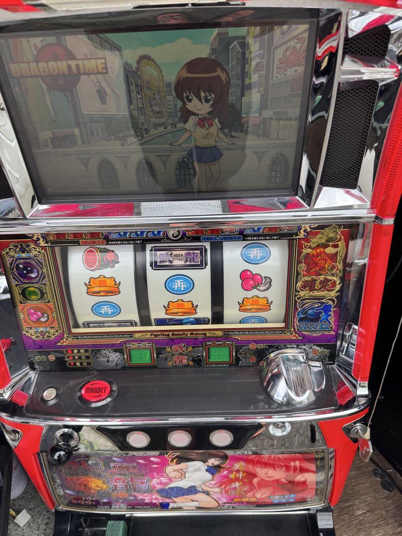 安い パチスロ 格闘美神ウーロン メルカリ - 不要機付き ホビー・楽器・アート
