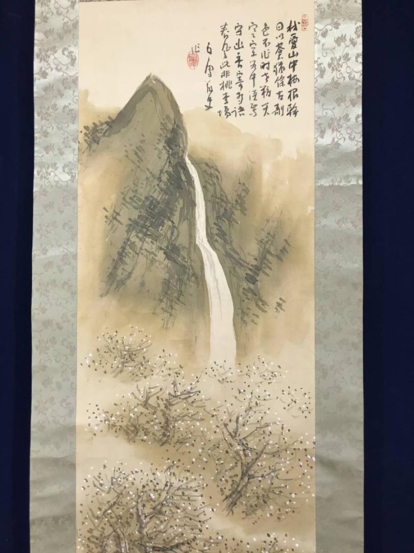 【真作】白雪/梅鶴幽居画賛/山水図/梅花人物図/掛軸/名家伝来/AC-515