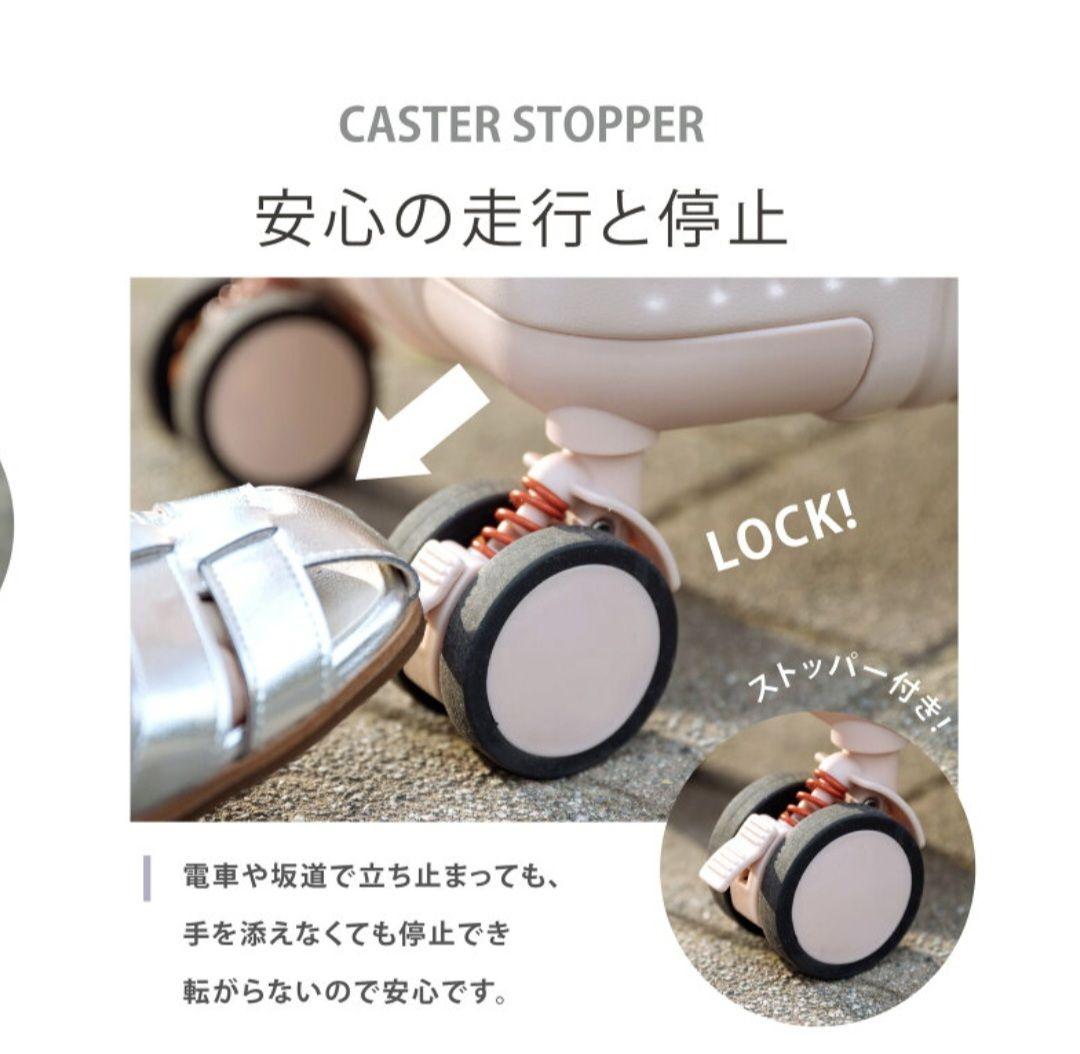 軽量、多機能キャリースーツケース　USBポート、TSAロック付き