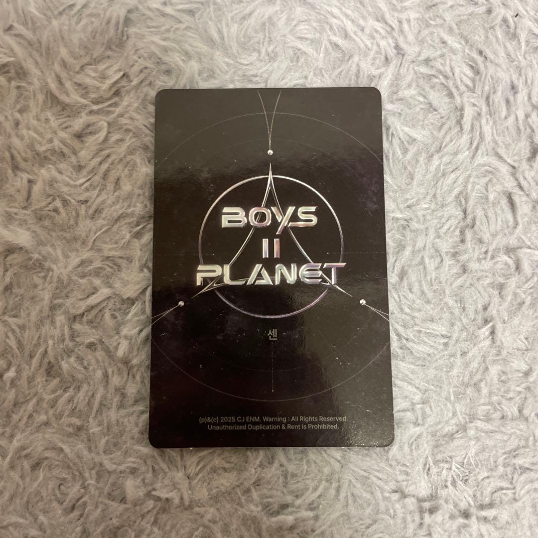 BOYS ll PLANET ボイプラ 仙