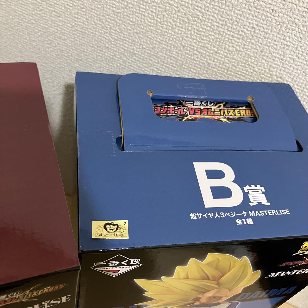 ドラゴンボール一番くじＡ賞超サイヤ人４孫悟空Ｂ賞超サイヤ人３ベジータ