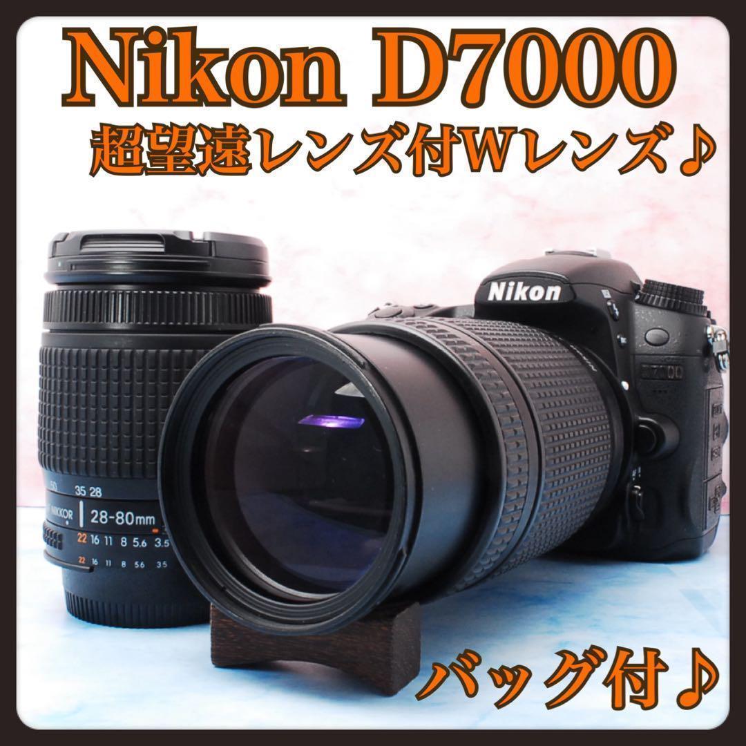Nikon D7000❣️一眼レフカメラ❣️高速連写＆高画質❣️超望遠レンズ付 Nikon D7000❣️一眼レフカメラ❣️高速連写＆高画質❣️超望遠