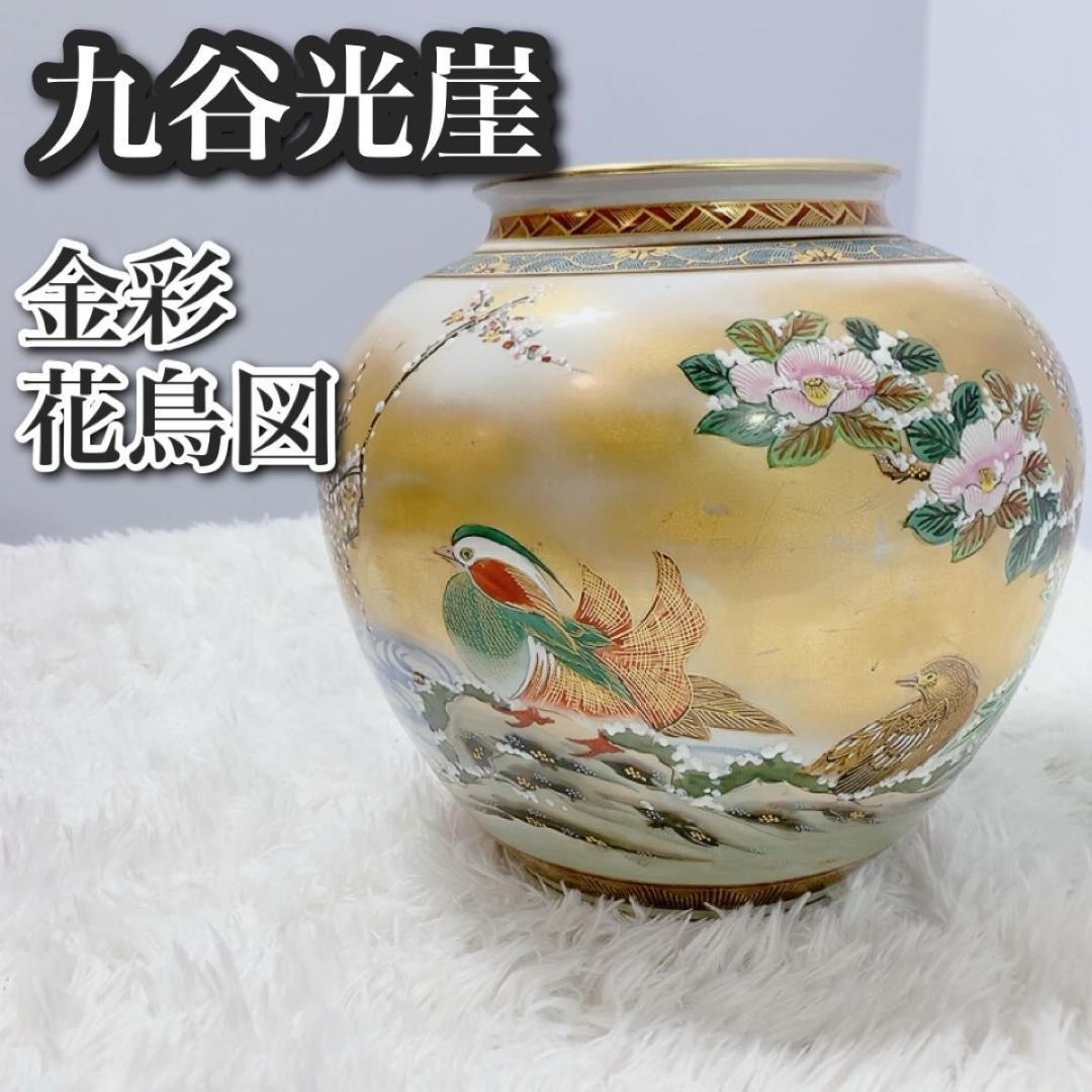 平松利昭】直筆油絵油彩画花白い花SM