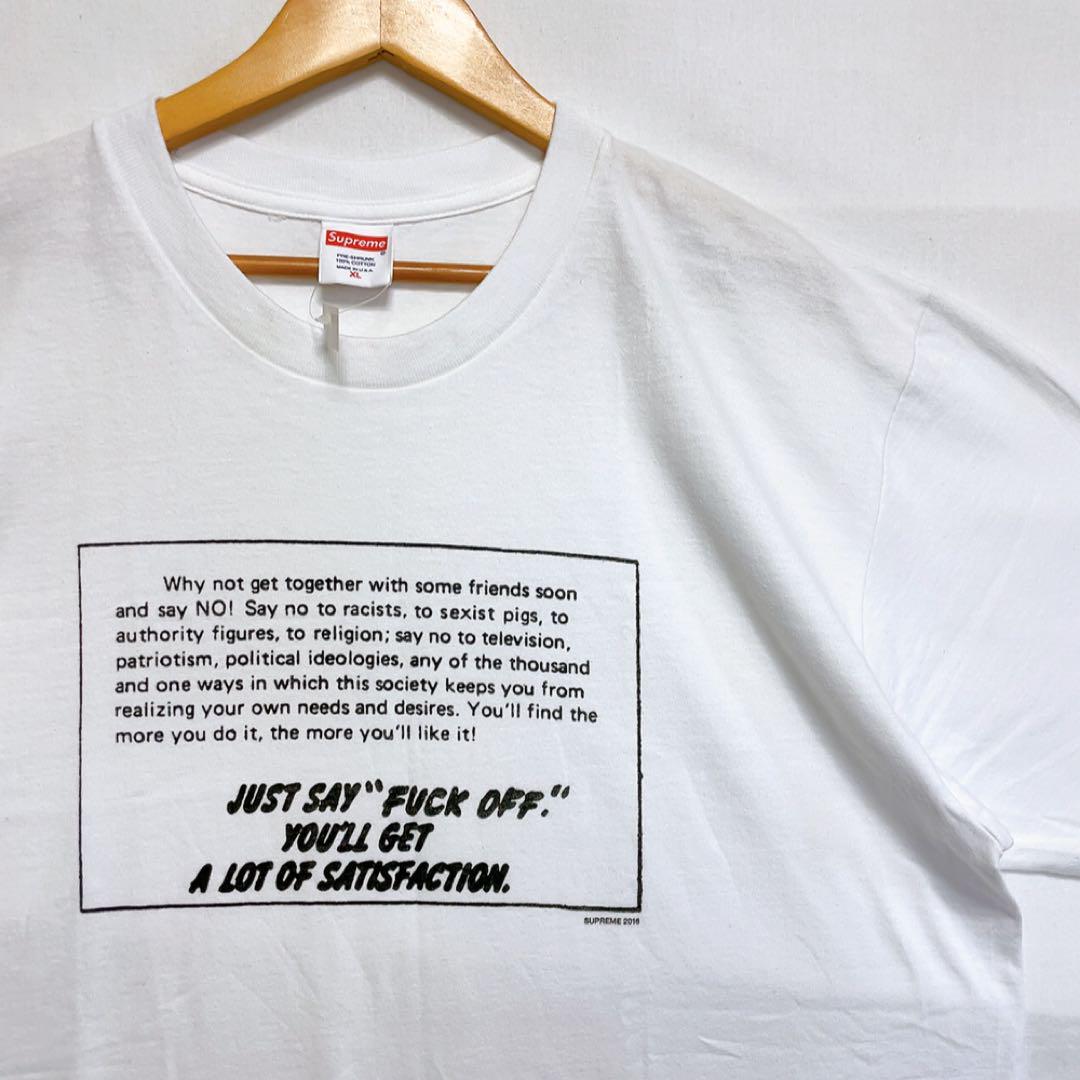 Supreme Say No Tee 16AW