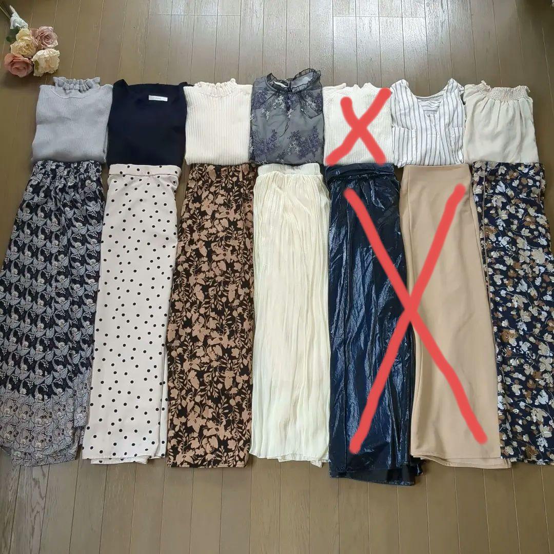 N53 レディース服 コーデ まとめ売り キレイめ フェミニン♡ネイビー・紺色系