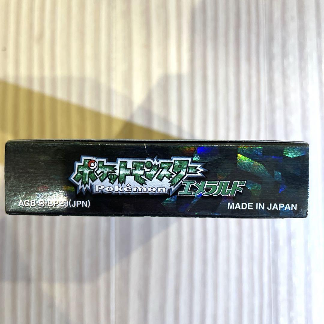 ポケットモンスター エメラルド ゲームボーイアドバイス ※箱