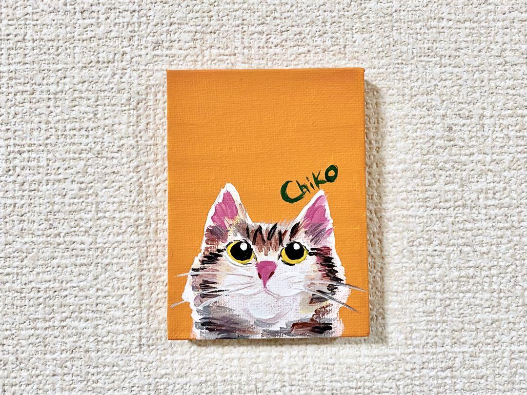 猫 ミニキャンバス アクリル画【送料無料】 - メルカリ