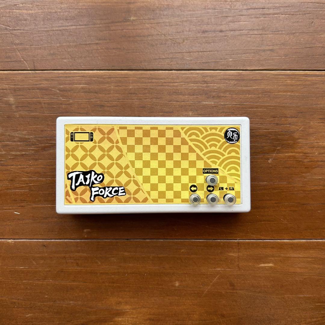 太鼓フォースLv5 セット