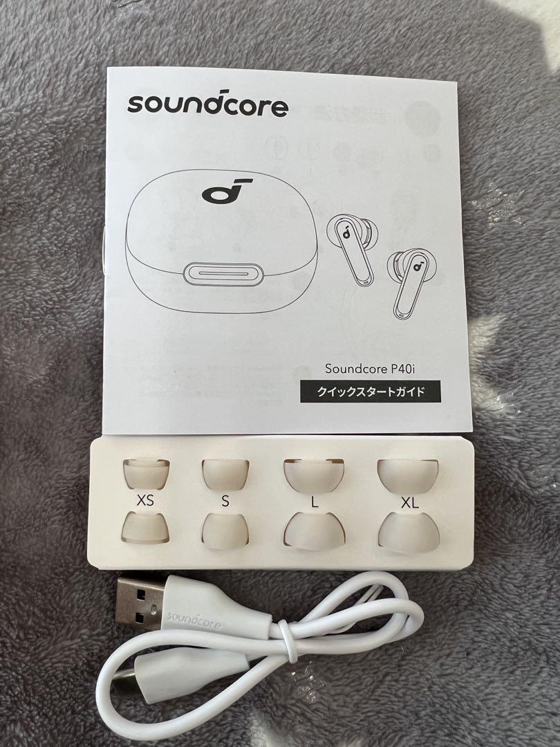 Anker Soundcore P40i ホワイト 本体 超美品