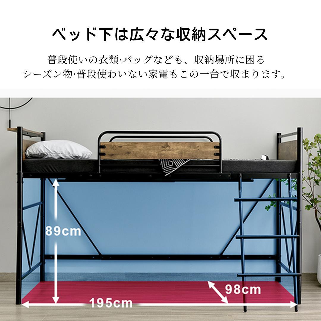 ● 12月