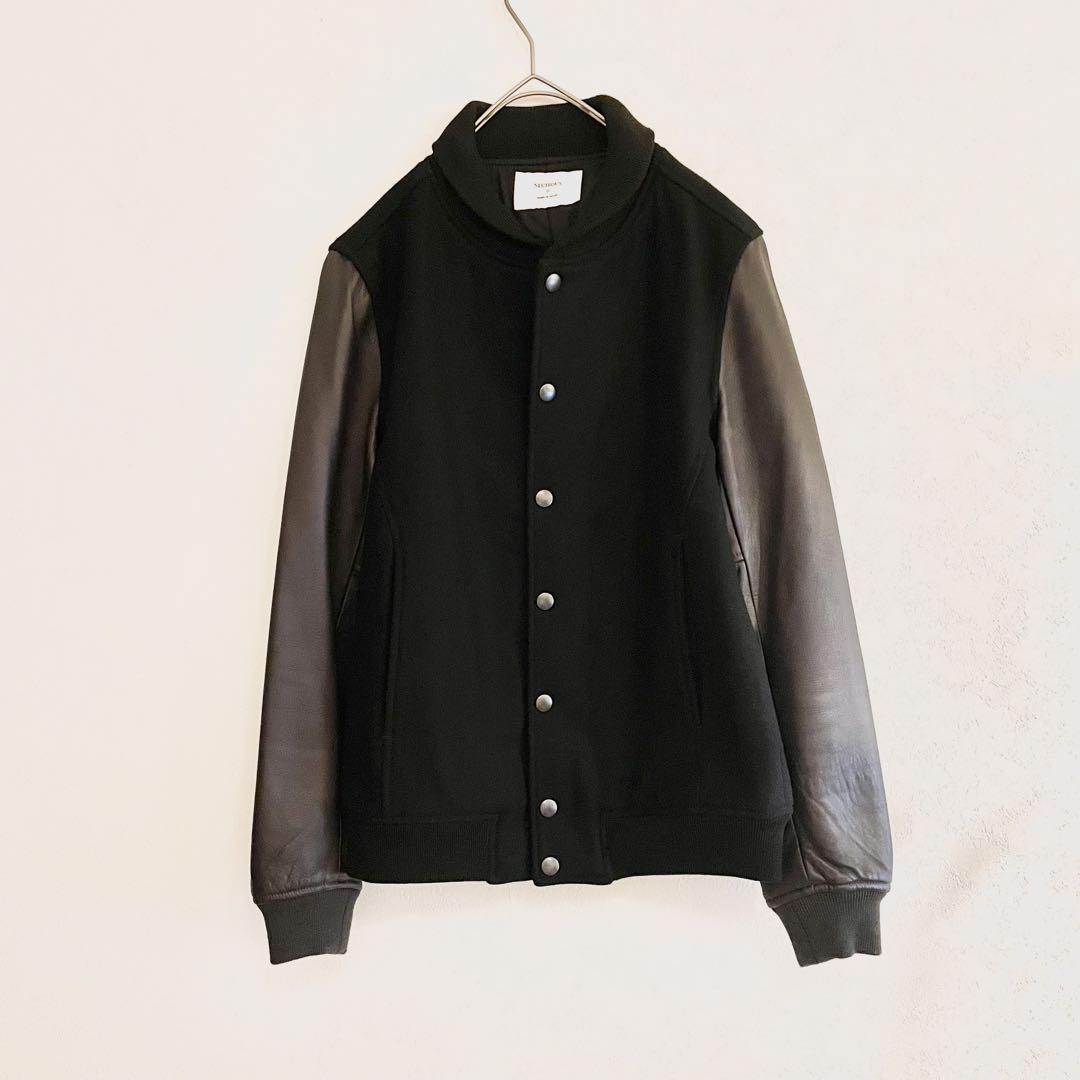 定価38500円 STUDIOUS レザースリーブメルトンスタジャン S