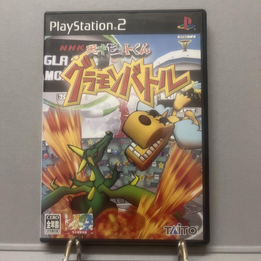Amazon | NHK 天才ビットくん グラモンバトル (Playstation2