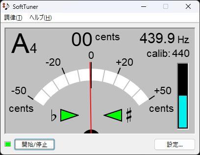 AKAI GX-R70 ステレオ カセットデッキ 動作確認済み