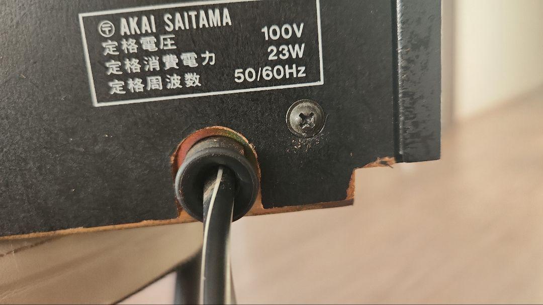 AKAI GX-R70 ステレオ カセットデッキ 動作確認済み