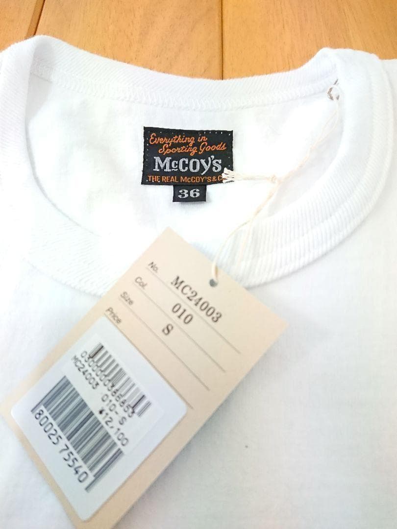 ザリアルマッコイズ