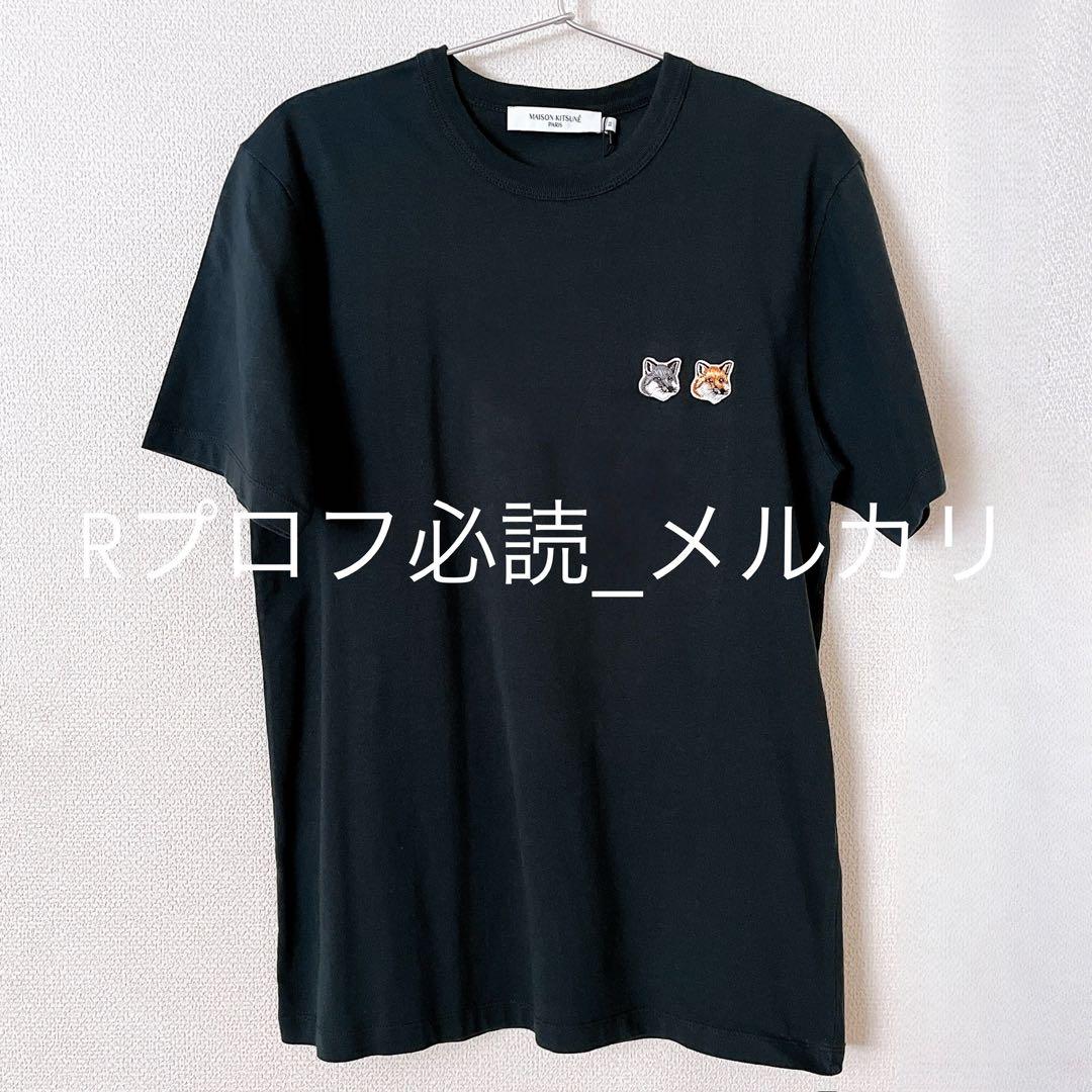 正規品】Maison Kitsune メゾンキツネ Tシャツ XS ブラック