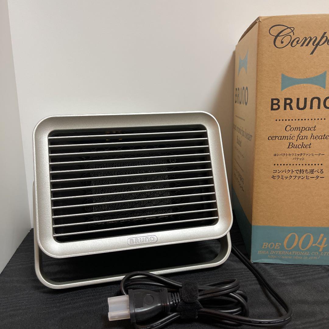 直売正規 BRUNO コンパクトセラミックファンヒーター 売上特価-idejukauss.lv 直売正規 BRUNO コンパクトセラミックファンヒーター 売上特価-idejukauss.lv