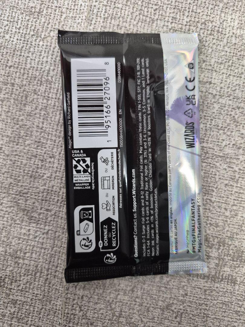 MTG FFコラボ コレクターブースター 英語版 1パック　新品未開封