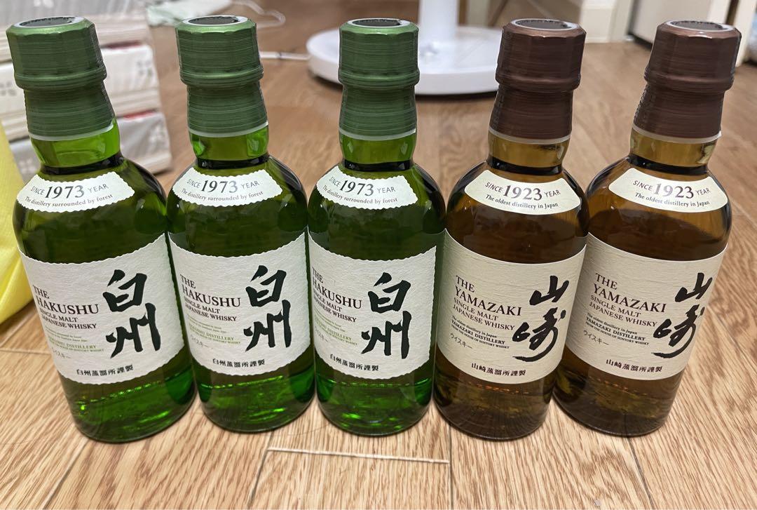 白州、山崎 ウィスキー5本セット