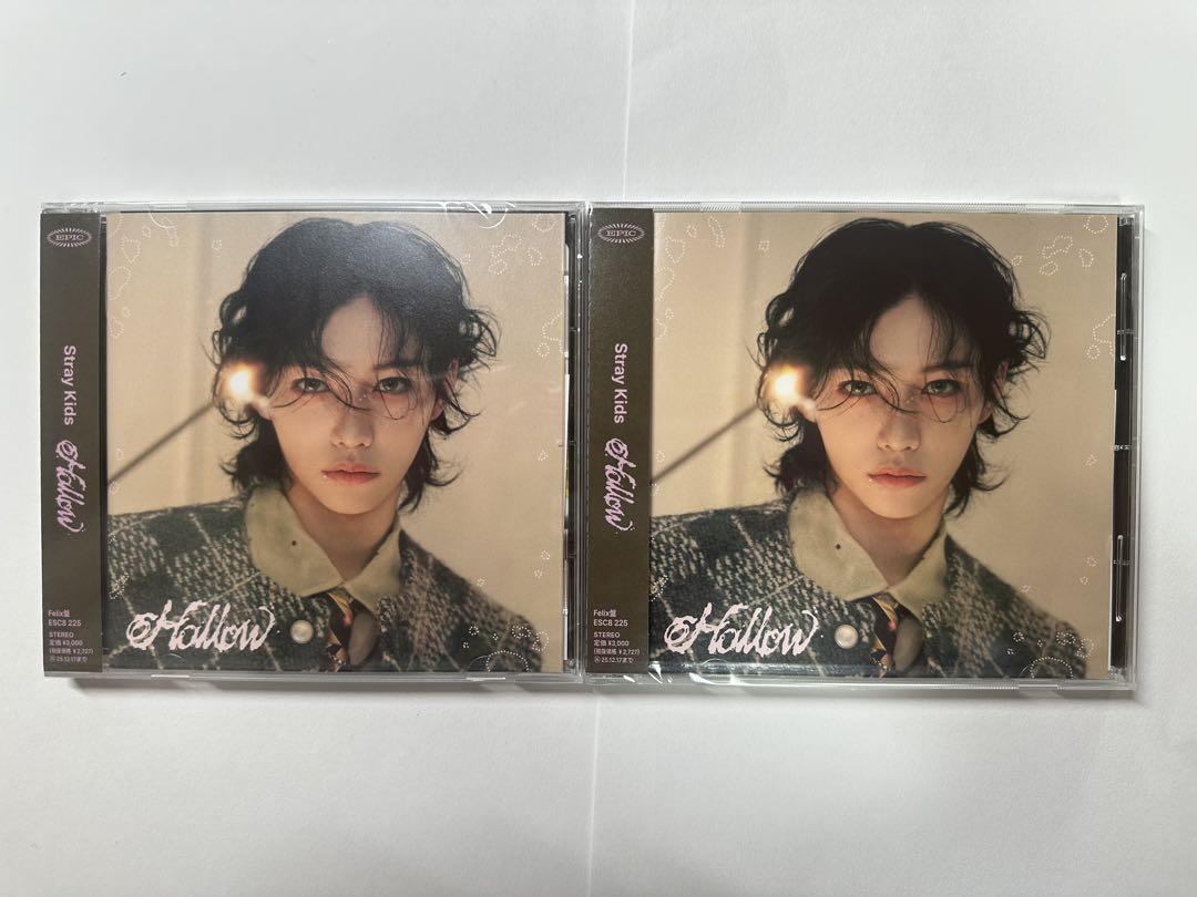 新品未開封】Hollow FC盤 フィリックス 2枚 - メルカリ