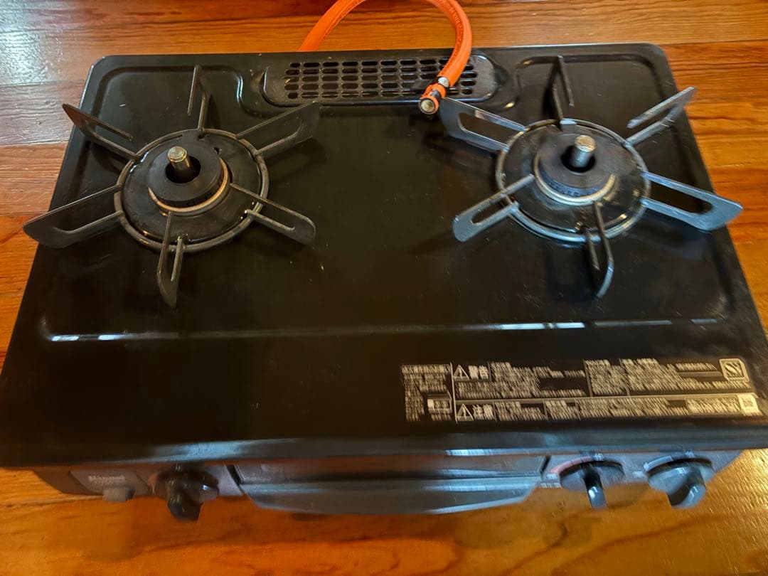 ガスコンロ