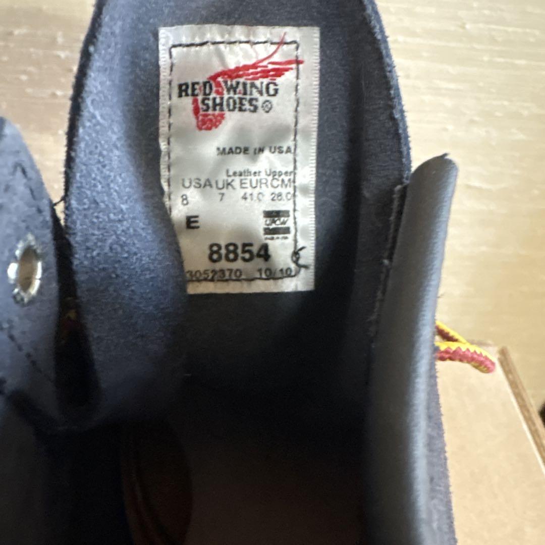 RED WING SHOES BEMS別注ネイビー モックトゥ ブーツ
