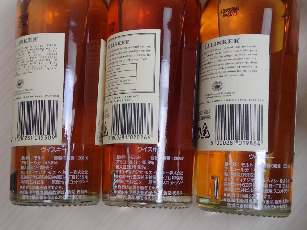 200ml