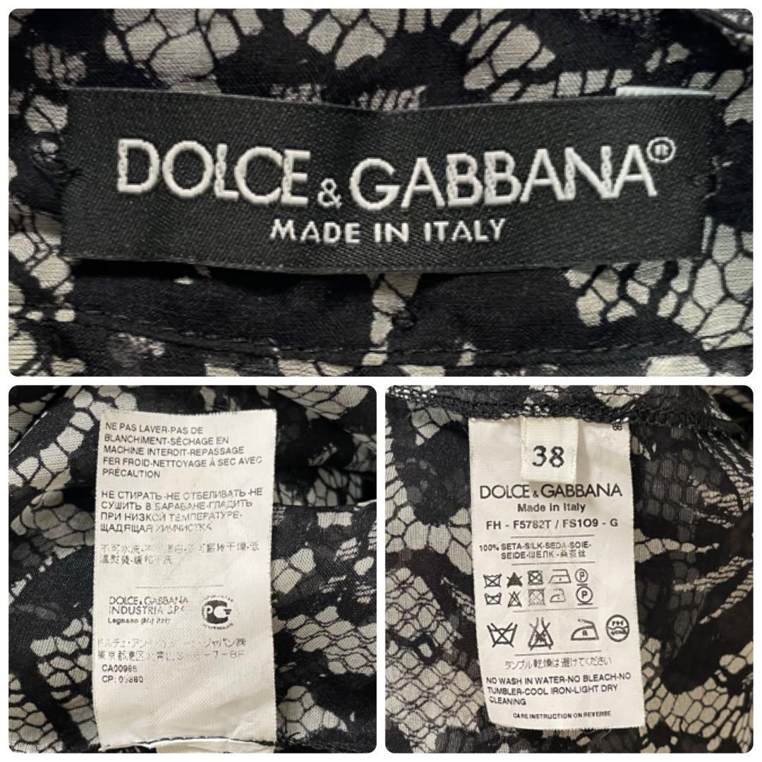 DOLCE&GABBANA ボウタイ シアーブラウス シルク 花柄 イタリア製