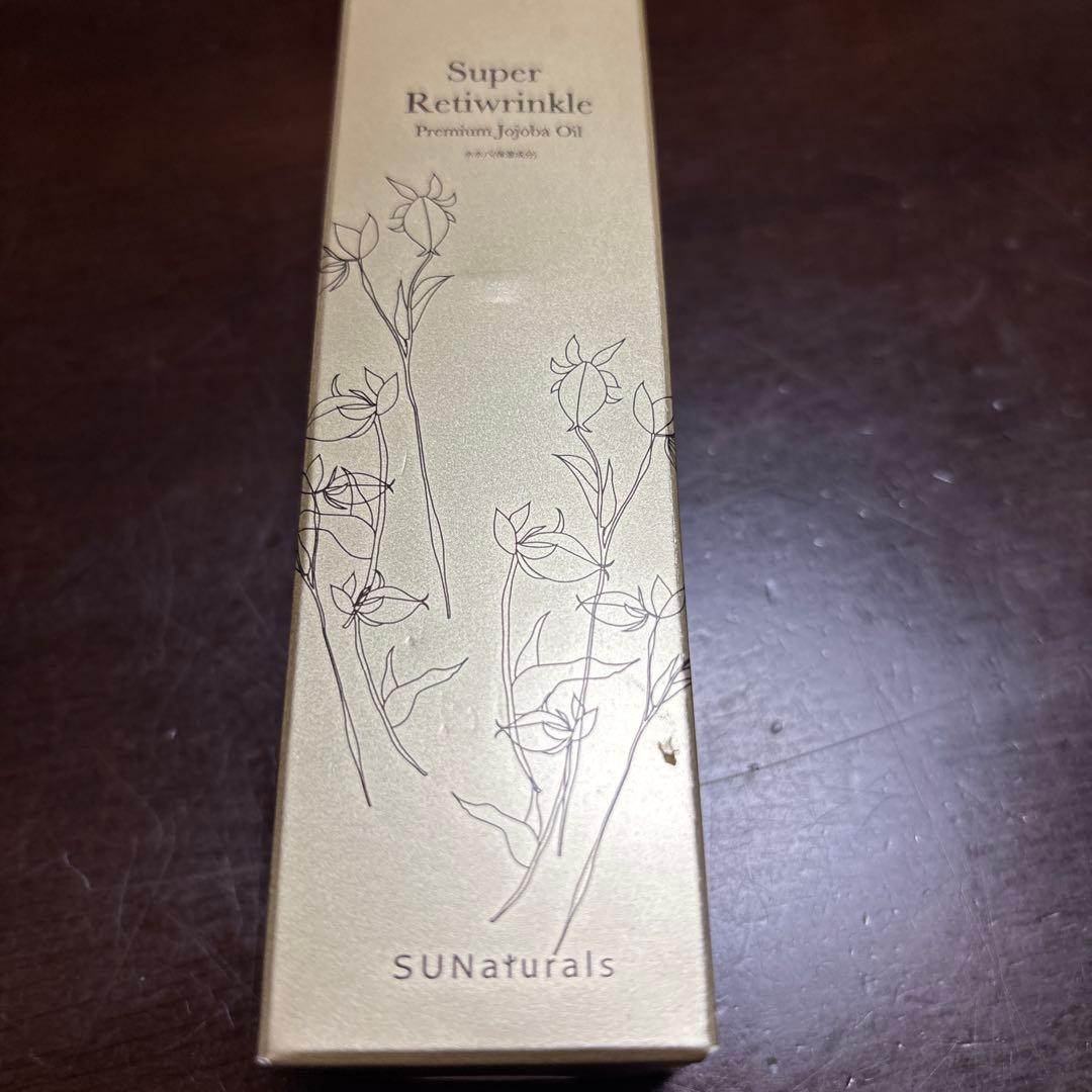 SUNaturals Super Retiwinkle 30ml