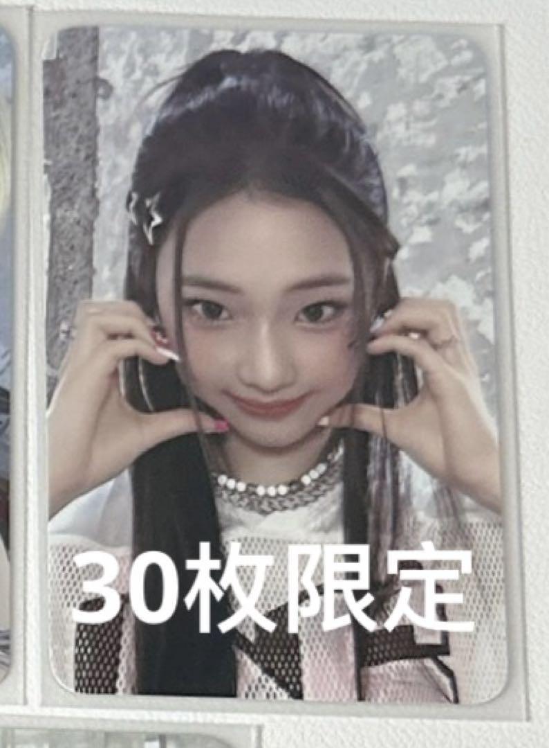 BABYMONSTER DRIP ktown4u 当選者限定トレカ ルカ - メルカリ