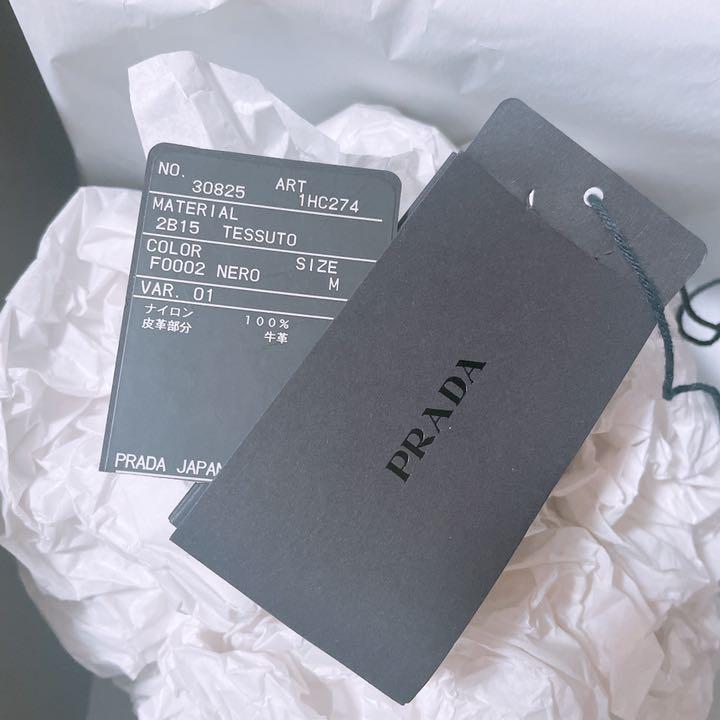 のためご PRADA ブラック Mサイズ G4aKR-m41303888790 ナイロンロゴキャップ ブランド