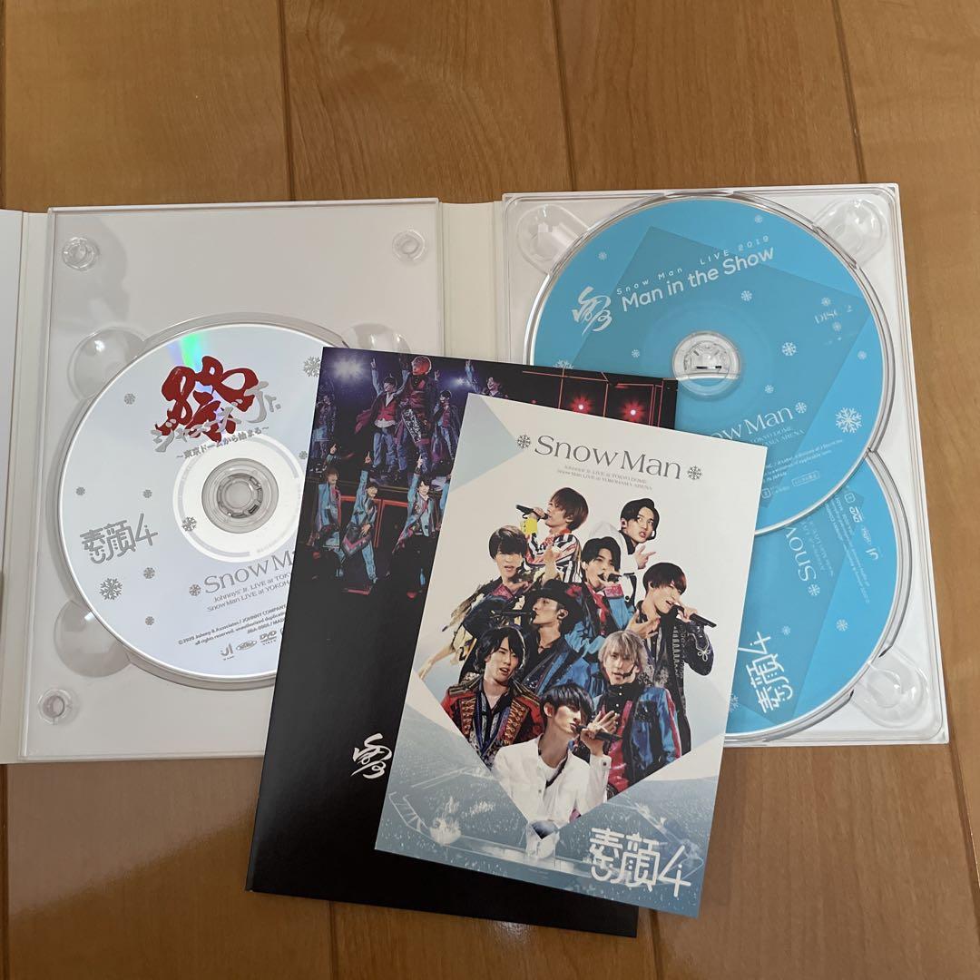 【正規品・美新品】 素顔4 DVD 3枚組 限定生産 SnowMan盤