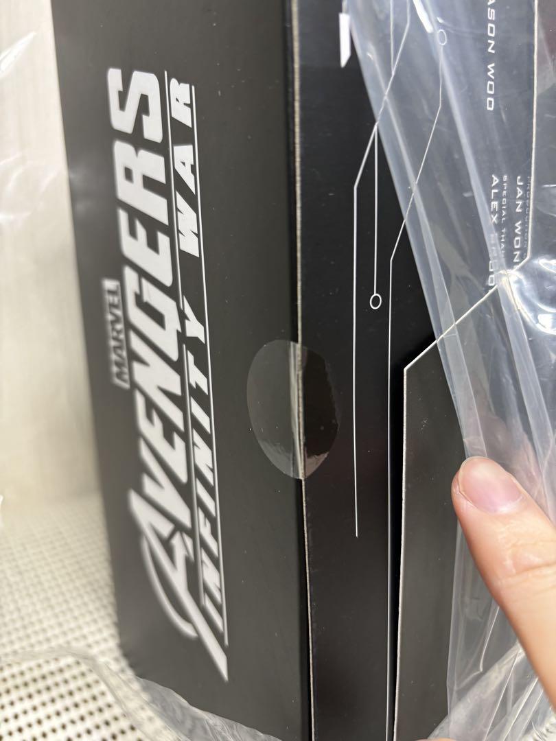 ホットトイズ