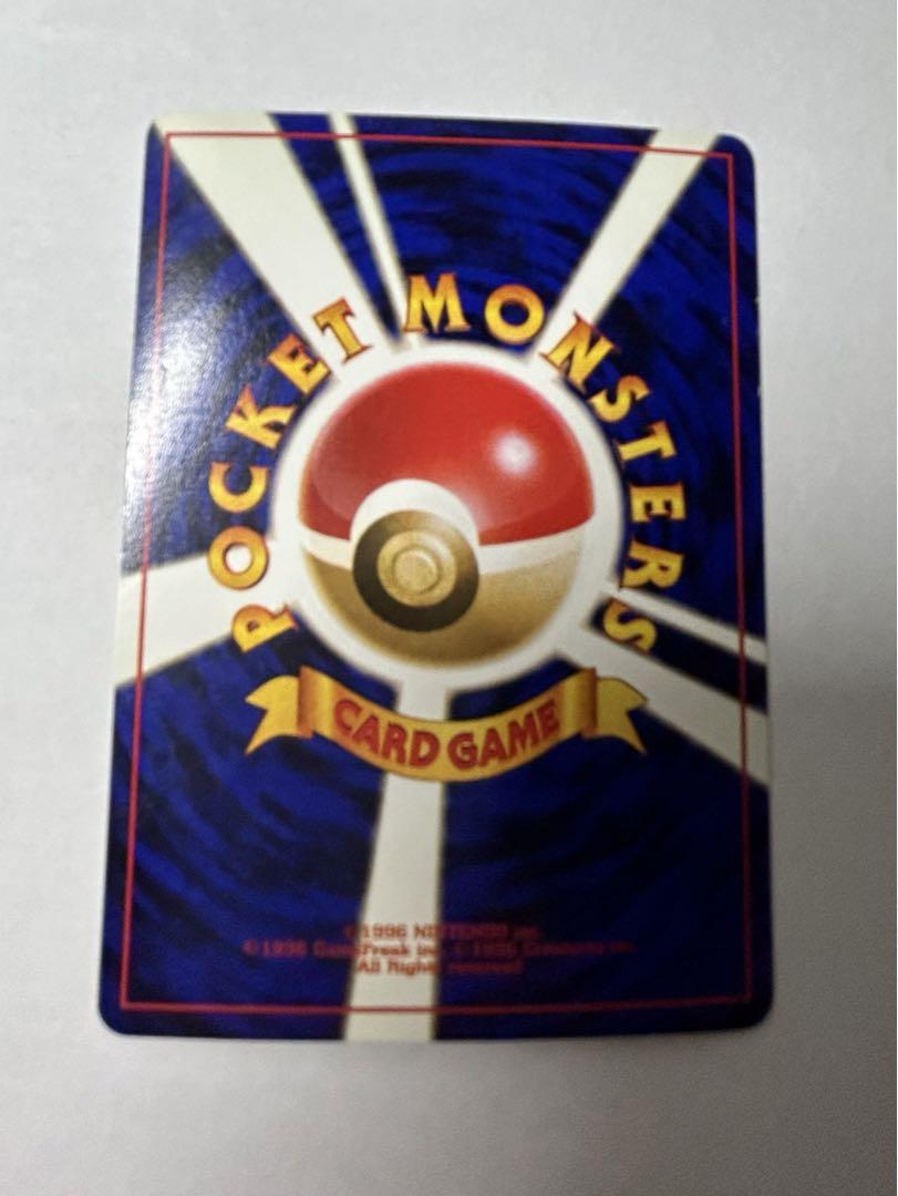ポケモンカード 旧裏 3枚セット サンダー、ファイヤー、フリーザー