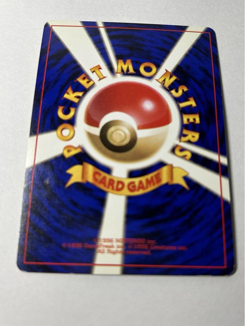 ポケモンカード 旧裏 3枚セット サンダー、ファイヤー、フリーザー