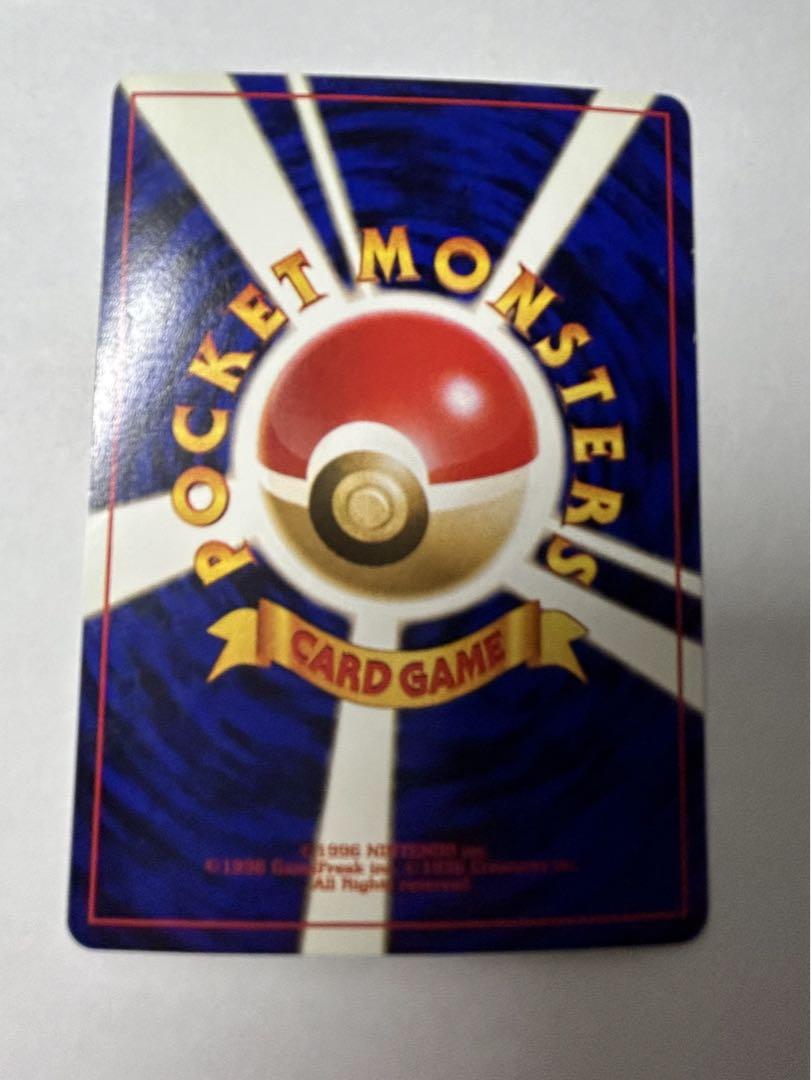 ポケモンカード 旧裏 3枚セット サンダー、ファイヤー、フリーザー