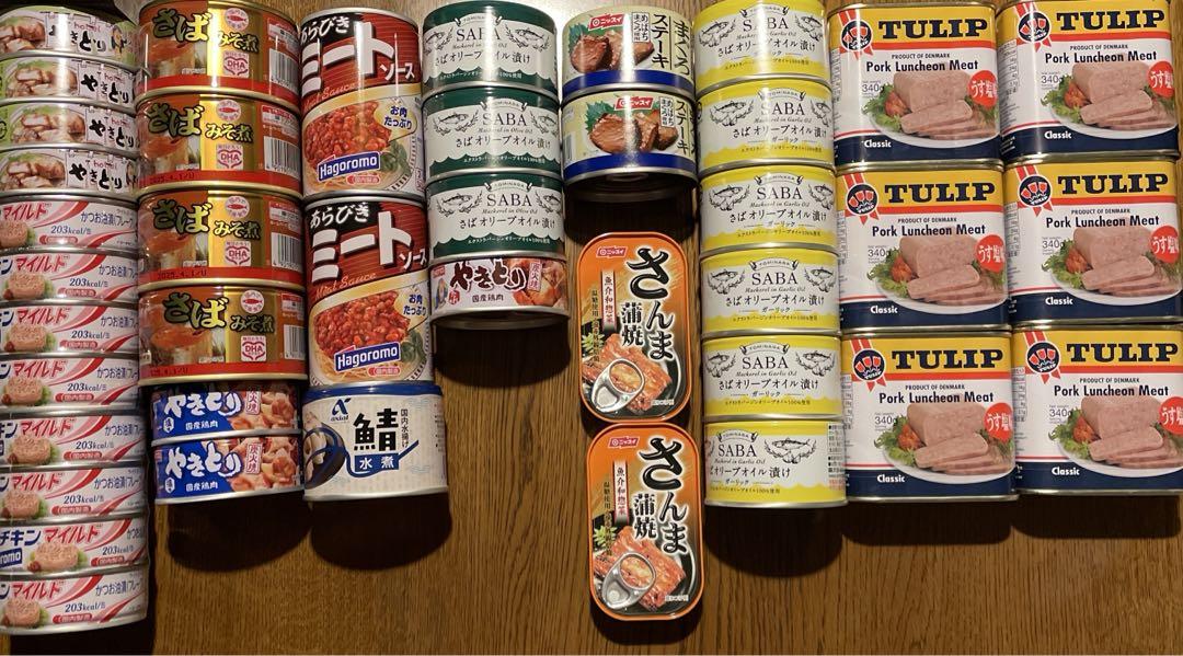 缶詰　まとめ売り　備蓄　防災　41個セット