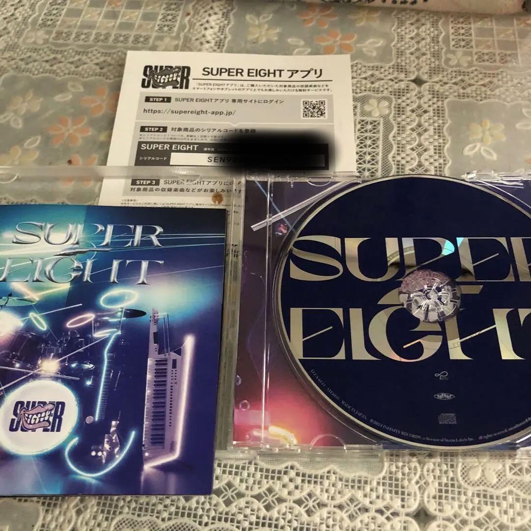SUPER EIGHT dVD 通常盤 楽天ブックス: SUPER EIGHT (通常盤) - SUPER EIGHT
