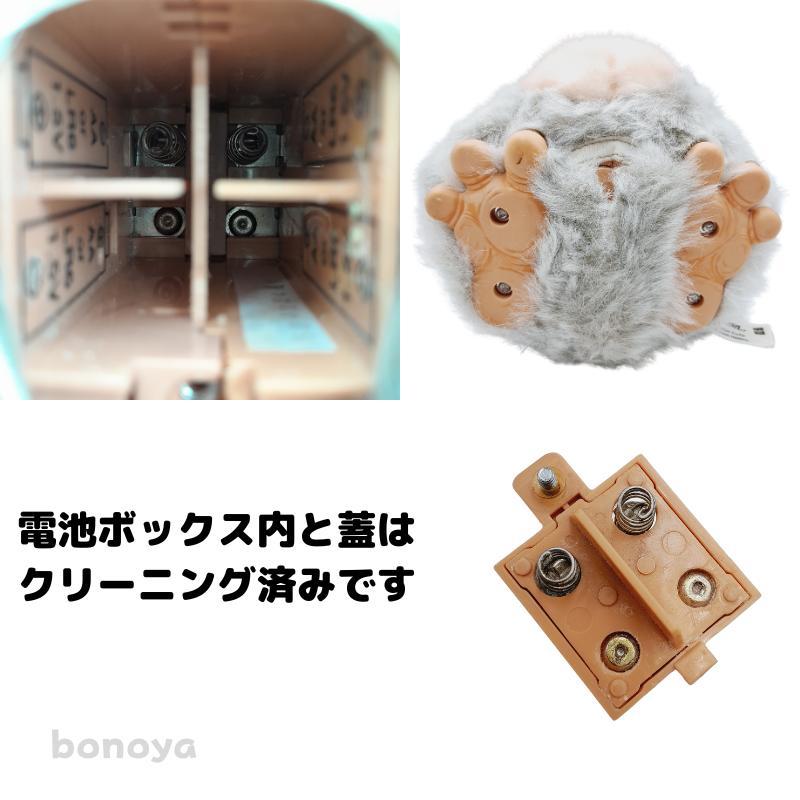 ファービー クラウディピンク 緑目 英語 1089 美品 完全動作確認