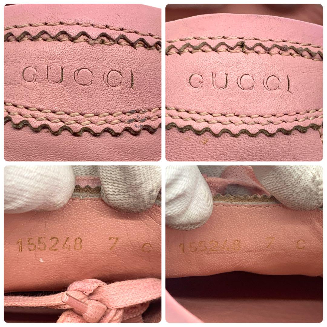 極希少　GUCCI　グッチ　スニーカー　キャンバス　レザー　23.5～24.0