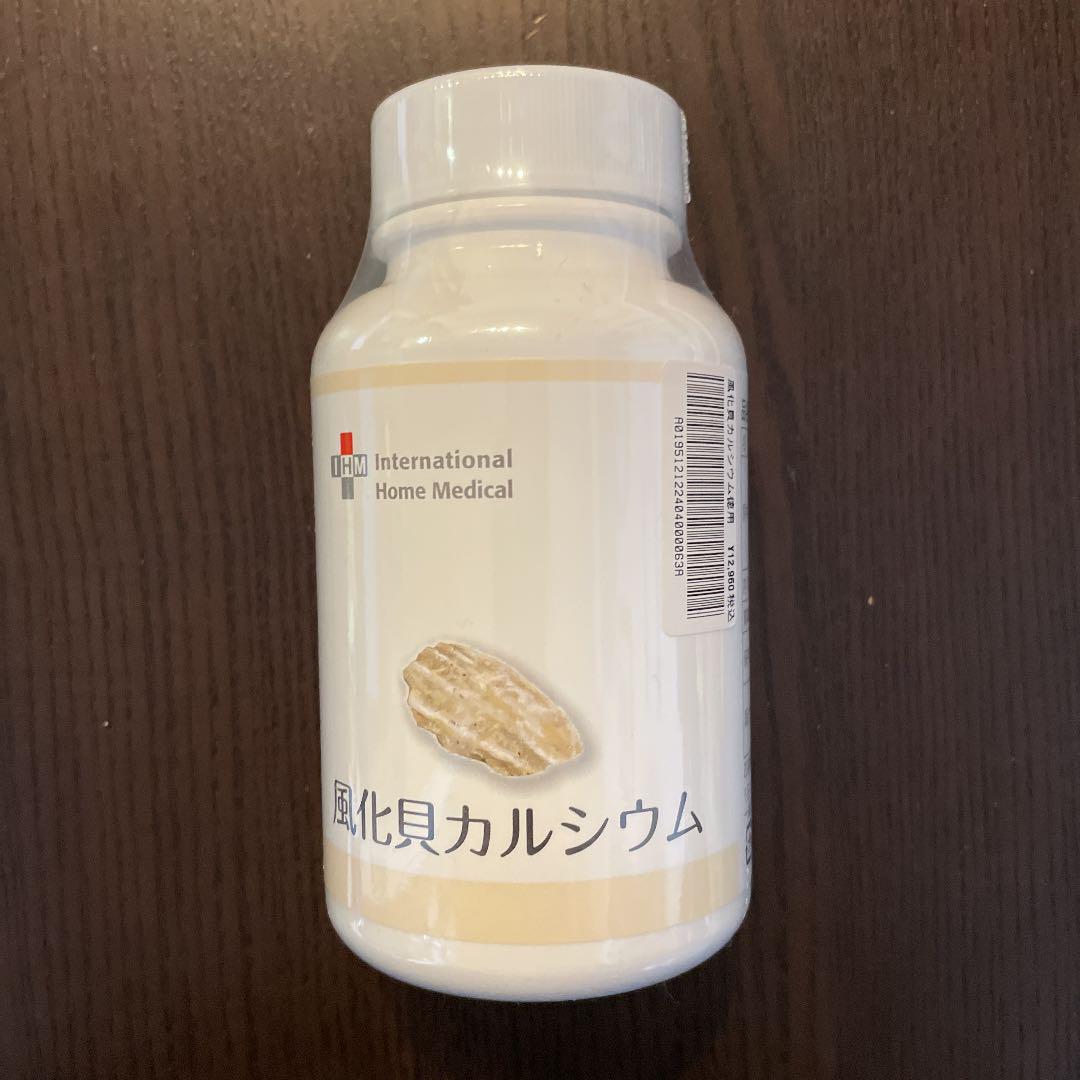 グレード アロマキャンドル ピュアバニラジョイ 108g 21個