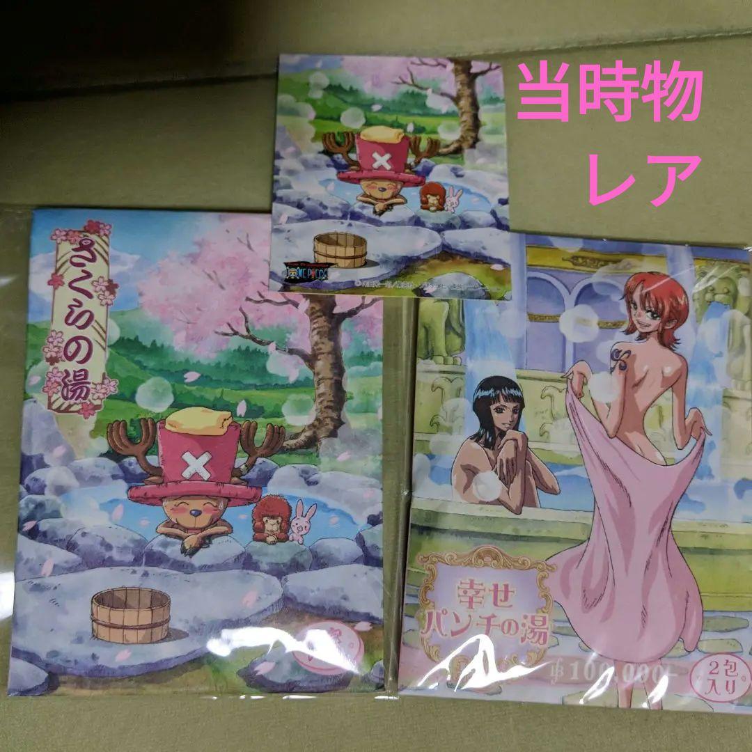 大人気新品をすべて ワンピース 入浴剤 ナミ&ロビン チョッパー - メルカリ その他
